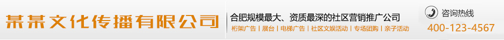 不近人情网